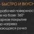 Блинница Redmond RSM-1409 черный