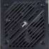 Блок питания Aerocool CYLON 700,  700Вт,  120мм,  черный, retail
