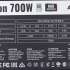 Блок питания Aerocool CYLON 700,  700Вт,  120мм,  черный, retail