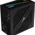 Блок питания Aerocool CYLON 700,  700Вт,  120мм,  черный, retail