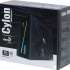 Блок питания Aerocool CYLON 700,  700Вт,  120мм,  черный, retail