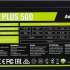 Блок питания Aerocool VX PLUS 500W,  500Вт,  120мм,  черный, retail