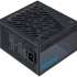 Блок питания AZZA PSAZ-850G,  850Вт,  120мм,  черный, retail