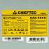 Блок питания CHIEFTEC iArena GPA-650S,  650Вт,  120мм,  серый