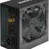 Блок питания Digma DPSU-600W-WH,  600Вт,  120мм,  черный, retail