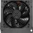 Блок питания Digma DPSU-600W-WH,  600Вт,  120мм,  черный, retail