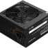 Блок питания Digma DPSU-600W-WH,  600Вт,  120мм,  черный, retail