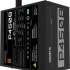 Блок питания GIGABYTE GP-P450B,  450Вт,  120мм,  черный, retail