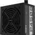 Блок питания GIGABYTE GP-P450B,  450Вт,  120мм,  черный, retail