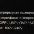 Блок питания GIGABYTE GP-P650B,  650Вт,  120мм,  черный, retail
