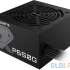 Блок питания Gigabyte GP-P650G,  650Вт,  120мм,  черный, retail