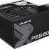Блок питания Gigabyte GP-P650G,  650Вт,  120мм,  черный, retail
