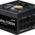 Блок питания Zalman ZM1200-TMXII,  1200Вт,  120мм,  черный, retail