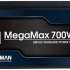 Блок питания Zalman ZM700-TXII V2,  700Вт,  120мм,  черный, retail