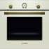 Bosch NeoKlassik HBJN 10YW0R