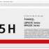 Canon 045HBK 1246C002