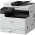Canon imageRUNNER 2425i
