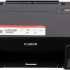 Canon PIXMA G540