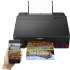 Canon PIXMA G540