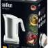 Чайник электрический Braun WK5115WH, 3000Вт, белый