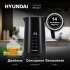 Чайник электрический Hyundai HYK-S4017, 2200Вт, черный