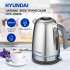 Чайник электрический Hyundai HYK-S5806, 2200Вт, серебристый матовый и черный