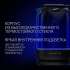 Чайник электрический Polaris PWK 1712CGLD WIFI IQ Home, 2150Вт, черный