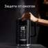 Чайник электрический RED solution COLORSENSE AM120D, 2000Вт, черный