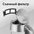 Чайник электрический RED SOLUTION RK-G138, 2200Вт, серый