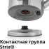 Чайник электрический RED SOLUTION RK-G138, 2200Вт, серый