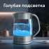 Чайник электрический RED SOLUTION RK-G138, 2200Вт, серый