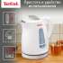 Чайник электрический Tefal Express Plastic KO29913E, 2200Вт, белый