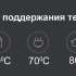 Чайник электрический Xiaomi Mi Smart Kettle Pro, 1800Вт, белый