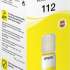 Чернила Epson 112 C13T06C44A, для Epson, 70мл, желтый