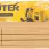 Четырехтактный бензиновый триммер Huter GGT-15004Т