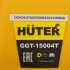 Четырехтактный бензиновый триммер Huter GGT-15004Т