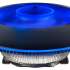Cooler Master MasterAir G100M