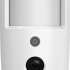 Dahua ARD1731-W2