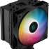 Deepcool AG500 BK ARGB