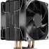Deepcool GAMMAXX 400 EX