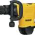 DeWALT D25872K