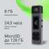 Диктофон Digma DiVoice RV50 8 Gb,  черный