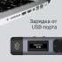 Диктофон Digma DiVoice RV50 8 Gb,  черный