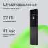 Диктофон Digma DiVoice RV70 32ГБ,  черный