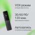 Диктофон Digma DiVoice RV70 32ГБ,  черный