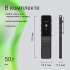 Диктофон Digma DiVoice RV70 32ГБ,  черный