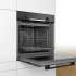 Духовой шкаф Bosch HBA513BB1,  черный