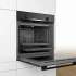 Духовой шкаф Bosch HBA530BB0S,  черный/серебристый