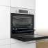 Духовой шкаф Bosch HBJ558YW3Q,  белый