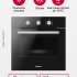 Духовой шкаф HANSA BOES68161,  черный